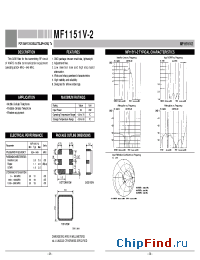 Datasheet  MF1151V-2
