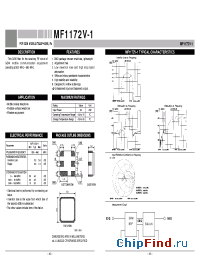 Datasheet  MF1172V-1