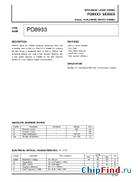 Datasheet  PD8933