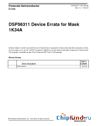 Datasheet  DSP56311