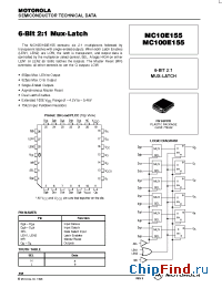 Datasheet  MC100E155