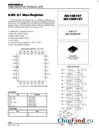 Datasheet  MC100E167