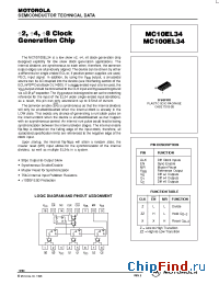Datasheet  MC100EL34