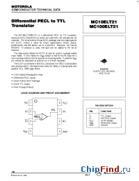 Datasheet  MC100ELT21