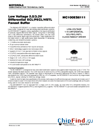 Datasheet  MC100ES6111