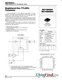 Datasheet  MC100H604