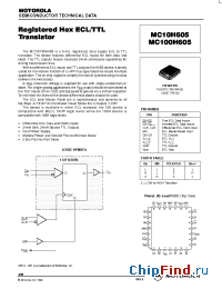 Datasheet  MC100H605