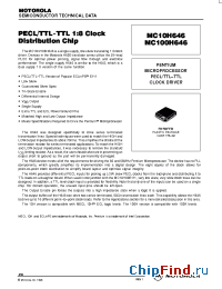 Datasheet  MC100H646