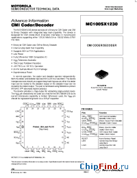 Datasheet  MC100SX1230