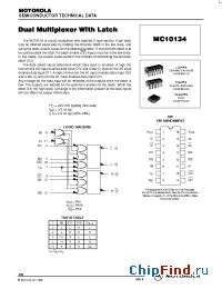 Datasheet  MC10134
