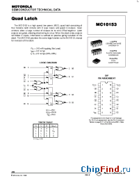 Datasheet  MC10153