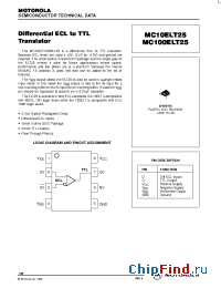 Datasheet  MC10ELT25