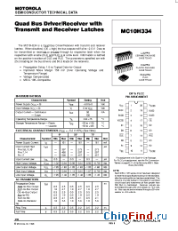 Datasheet  MC10H334