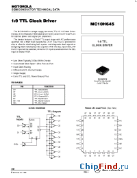 Datasheet  MC10H645