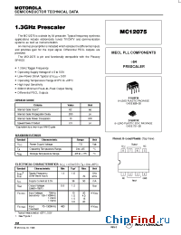 Datasheet  MC12075