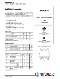 Datasheet  MC12076