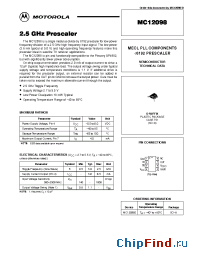 Datasheet  MC12098