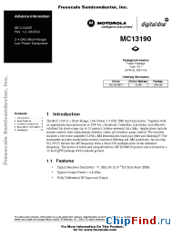 Datasheet  MC13190