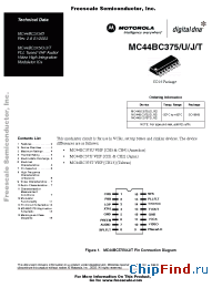 Datasheet  MC44BC375