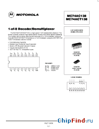 Datasheet  MC74AC138