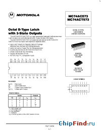 Datasheet  MC74AC573