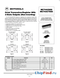 Datasheet  MC74ACT652