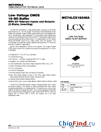 Datasheet  MC74LCX16240A