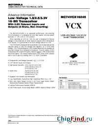 Datasheet  MC74VCX16245