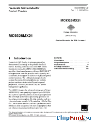 Datasheet  MC9328MX21