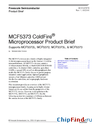 Datasheet  MCF5373