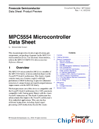 Datasheet  MPC5554