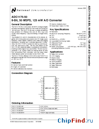 Datasheet  ADC1175-50