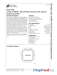Datasheet  ADC12020