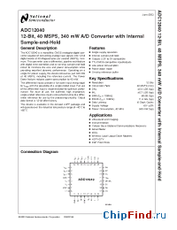 Datasheet  ADC12040