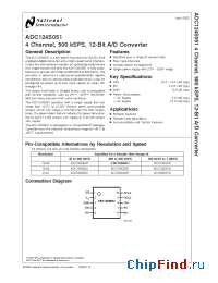 Datasheet  ADC124S051
