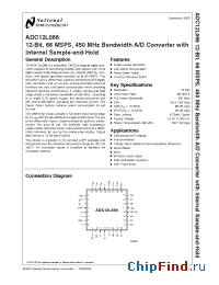 Datasheet  ADC12L066