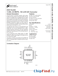 Datasheet  ADC14L020