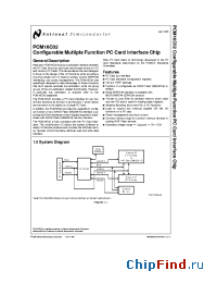 Datasheet  PCM16C02