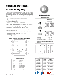 Datasheet  MC10EL35