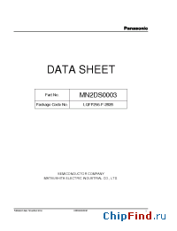 Datasheet  MN2DS0003