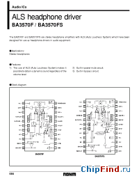 Datasheet  BA3570F