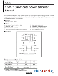 Datasheet  BA5152F