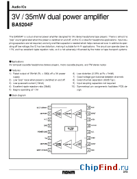 Datasheet  BA5204F