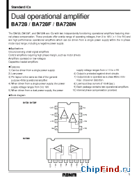 Datasheet  BA728F