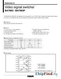 Datasheet  BA7603