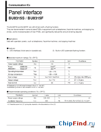 Datasheet  BU8315F