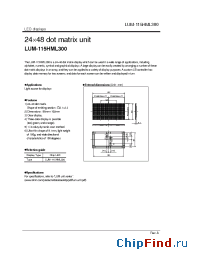 Datasheet  LUM-115HML300