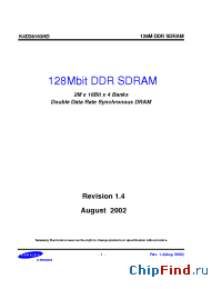 Datasheet  K4D28163HD