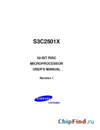 Datasheet  S3C2501X