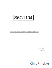 Datasheet  S6C1104